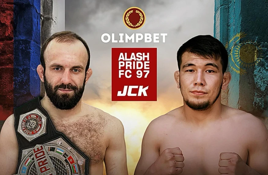 Alash Pride және JCK турнирінің басты жекпе-жегінде өзгеріс пайда болды Alash Pride және JCK турнирінің басты жекпе-жегінде өзгеріс пайда болды