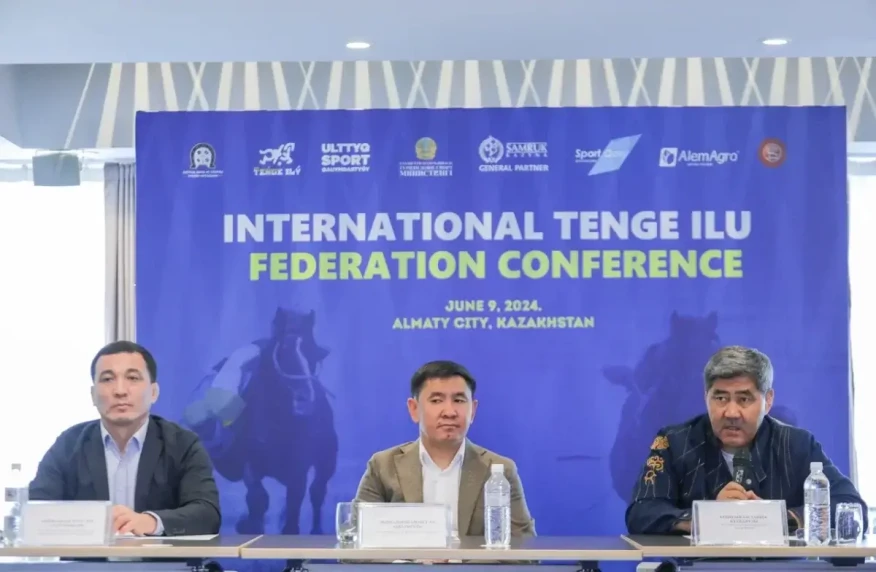 Теңге ілуден халықаралық федерация құрылды Теңге ілуден халықаралық федерация құрылды