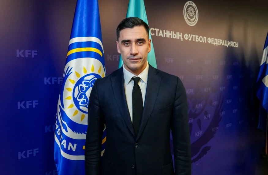 В КФФ новый генеральный секретарь В КФФ новый генеральный секретарь
