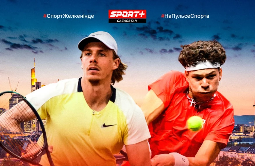Sport Plus Qazaqstan эфирінде әлемнің үздік теннисшілерін іріктеу кезеңі Sport Plus Qazaqstan эфирінде әлемнің үздік теннисшілерін іріктеу кезеңі