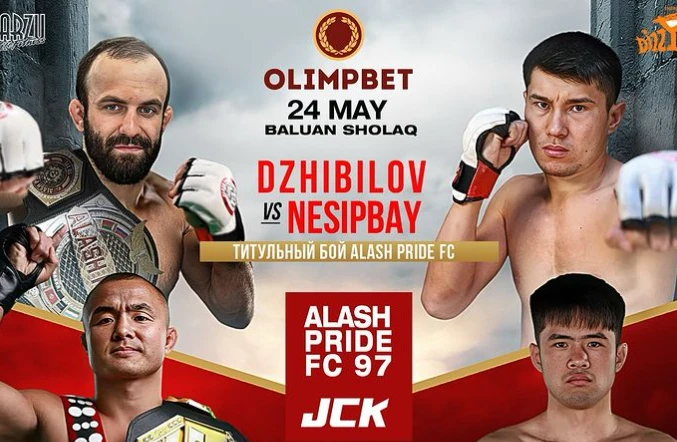Alash Pride қытайлық JCK лигасымен бірлескен турнир өткізеді Alash Pride қытайлық JCK лигасымен бірлескен турнир өткізеді