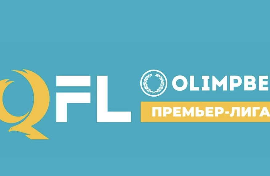 Olimpbet-чемпионат стартует с 13 клубами Olimpbet-чемпионат стартует с 13 клубами