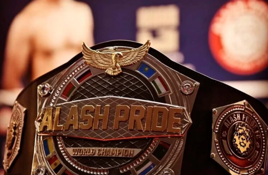 Alash Pride FC 95 турнирінің толық карды жарияланды Alash Pride FC 95 турнирінің толық карды жарияланды