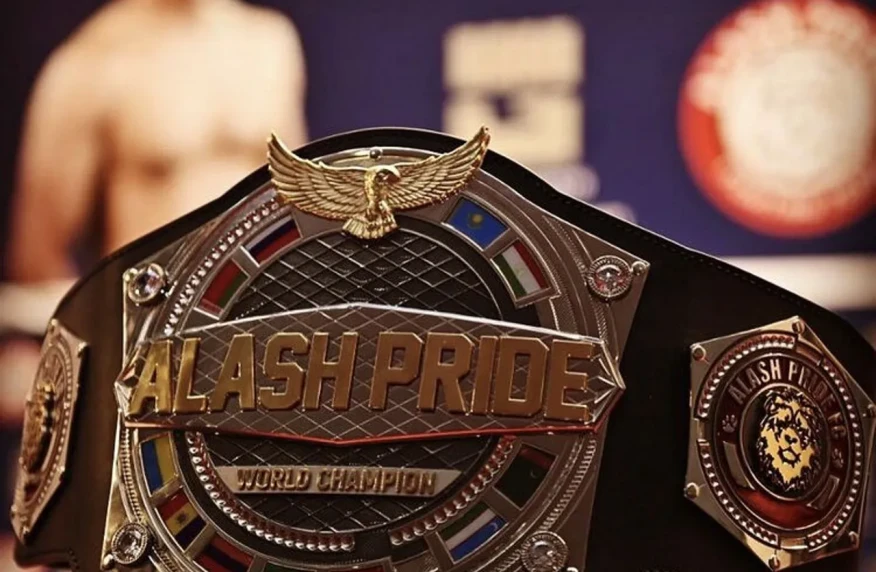 В Лиге Alash Pride озвучили планы по турнирам на май-июнь В Лиге Alash Pride озвучили планы по турнирам на май-июнь