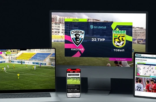 Новый сезон QJL на телеканале SPORT+. Где и во сколько смотреть матч Астана - Атырау Новый сезон QJL на телеканале SPORT+. Где и во сколько смотреть матч Астана - Атырау