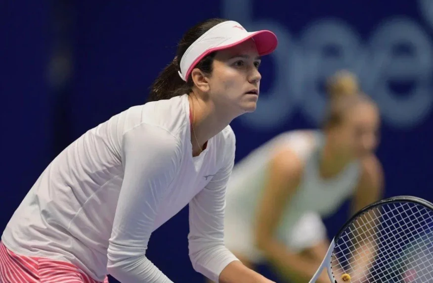 Анна Данилина проиграла в первом круге парного разряда Australian Open 2025 Анна Данилина проиграла в первом круге парного разряда Australian Open 2025