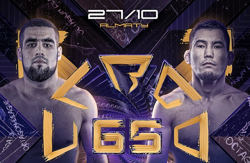 Нуржан Акишев подерется за титул лиги OCTAGON Нуржан Акишев подерется за титул лиги OCTAGON