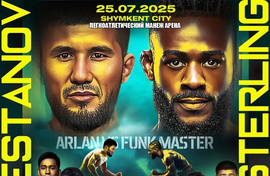 UFC-дің экс-чемпионы Шымкентте жекпе-жек өткізеді UFC-дің экс-чемпионы Шымкентте жекпе-жек өткізеді