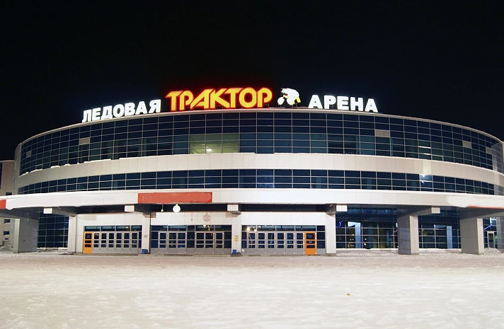 Перед матчем КХЛ на ледовой арене умер болельщик Перед матчем КХЛ на ледовой арене умер болельщик
