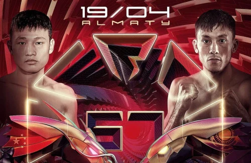 Сенсацией закончился главный бой турнира OCTAGON в Алматы Сенсацией закончился главный бой турнира OCTAGON в Алматы