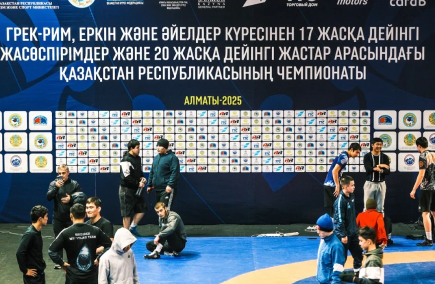 Sport+ күрес түрлерінен U17 және U20 Қазақстан чемпионатын көрсетеді Sport+ күрес түрлерінен U17 және U20 Қазақстан чемпионатын көрсетеді