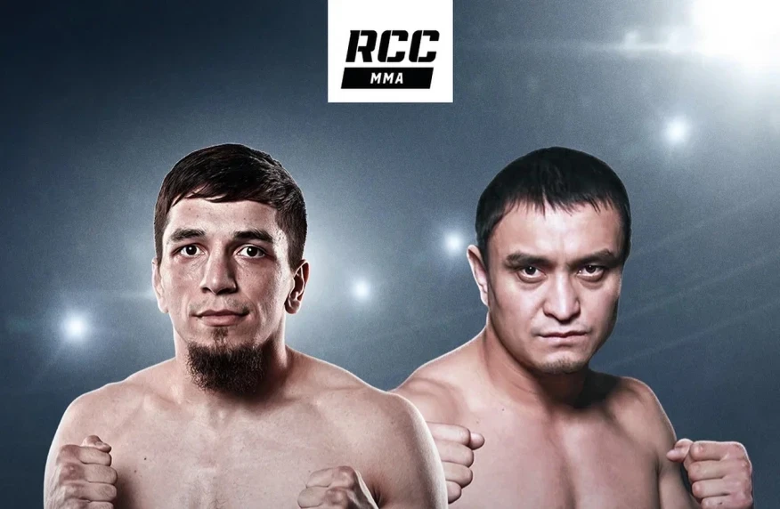Әділ Боранбаев RCC лигасының тарихи турнирінде жекпе-жек өткізеді Әділ Боранбаев RCC лигасының тарихи турнирінде жекпе-жек өткізеді