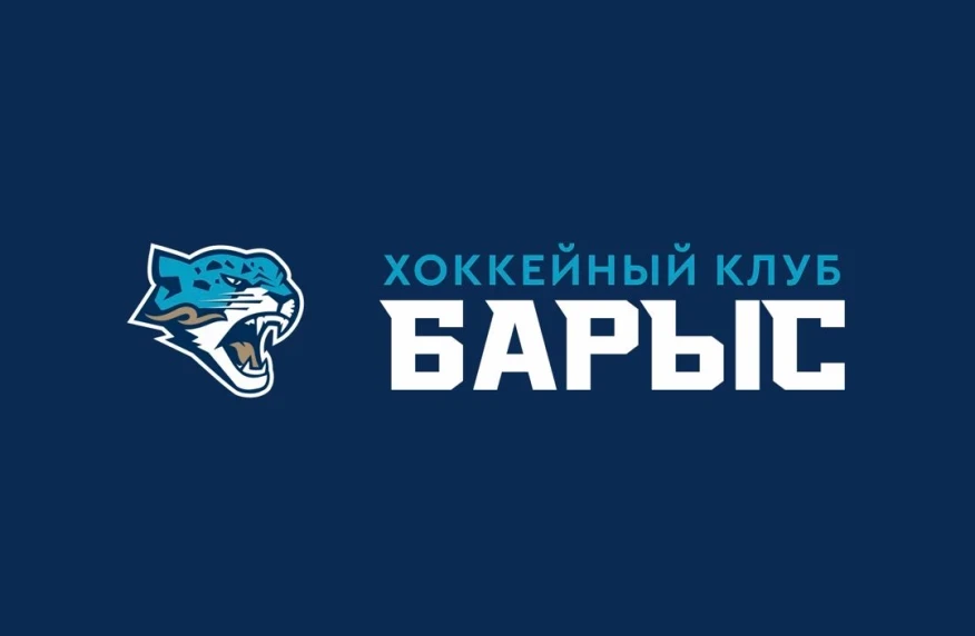 «Барыс» Александр Овечкин кубогында ойнайды «Барыс» Александр Овечкин кубогында ойнайды