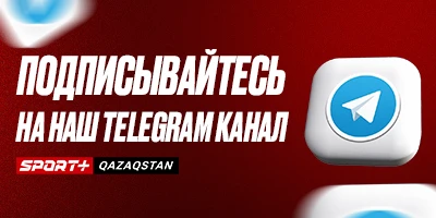 Наш Telegram