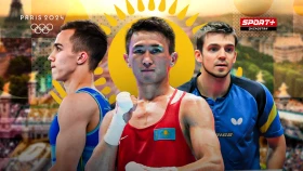 Расписание выступления казахстанских спортсменов в Париже 31 июля
