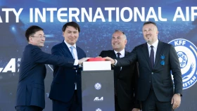 Талғарда KFF Academy by International Airport ғимаратының құрылысы басталды