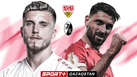 «Баварияның» финалдағы қарсыласы кім болады? Германия кубогы жартылай финалдағы «Штутгарт» — «Фрайбург» матчының трансляциясы