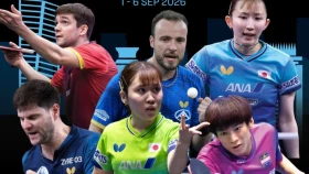 Алматыда WTT Contender Almaty турнирі өтеді