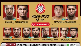 Бои сильнейших в Шымкенте. Где и во сколько смотреть Alash Pride 117