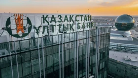 Национальный банк РК выпустит коллекционные монеты с логотипами клубов КПЛ