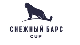 В Алматы состоится XII традиционный турнир «Кубок Снежный Барс – 2026»