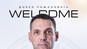 Миодраг Райкович — «Астана» кәсіби баскетбол клубының жаңа бас бапкері!