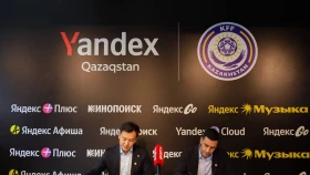 КФФ объявила о сотрудничестве с Кинопоиском