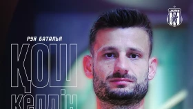 «Женис» объявил о подписании португальского полузащитника