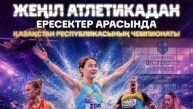 Астанада жеңіл атлетикадан ел чемпионаты өтеді