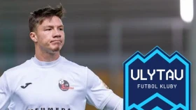 Молдовалық шабуылшы «Ұлытау» құрамын толықтырады