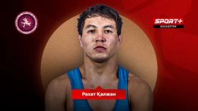 Рахат Калжан – бронзовый призер Чемпионата Азии (видео)