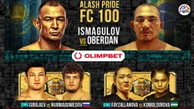 Опубликован полный кард турнира Alash Pride 100