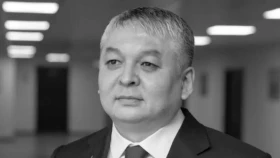 Көңіл айту...