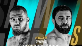 Резников проведет бой с экс-чемпионом АСА