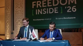 Sport+ және Қазақстан шахмат федерациясы меморандумға қол қойды