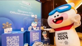 Озвучены премии призерам юношеской Олимпиады