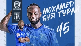 «Жетісу» «Мальме» командасының бұрынғы шабуылшысымен келісімшартқа отырды