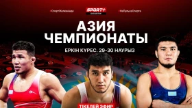 Қайпанов пен Дәулетбеков. Күрестен Азия чемпионатының соңғы күнінің тікелей эфирі