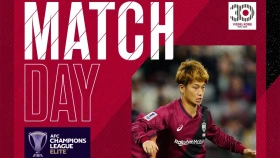 Японская крепость. Где и во сколько смотреть матч «Кобе» - «Гвангжу»