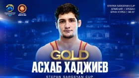 Казахстанские борцы выиграли пять медалей на турнире в Ереване