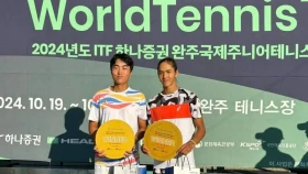 Қазақтың жас теннисшісі Әмір Омарханов Кореяда чемпион атанды