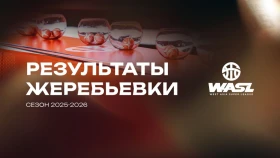 «Астана» проведёт сезон в FIBA WASL West Asia League