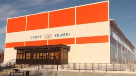 В Баянауле будет построен спорткомлекс стоимостью в 2,6 млрд. тенге