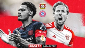 «Байер» чемпионға қарсы: «Байер» — «Бавария» матчының тікелей трансляциясы