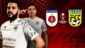 «Тобол» стартует в Лиге Европы. Где и во сколько смотреть матч «Ружомберок» - «Тобол».