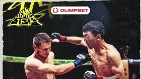 NAIZA продолжает зажигать новые имена. Где и во сколько смотреть трансляцию NAIZA JEKPE JEK из Алматы