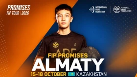 Қазақстанда алғаш рет: Алматыда FIP Promises халықаралық жасөспірімдер турнирі өтеді
