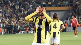 Первая встреча «Фенербахче» и «Бодрума» в истории. Где и во сколько смотреть матч