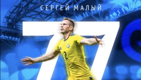 Сергей Малый — футболдан Қазақстан құрамасының рекордшысы