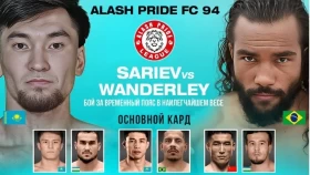 Alash Pride 94 басты жекпе жегі белгілі болды